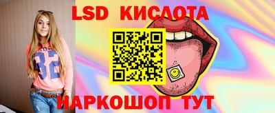 метадон Краснознаменск