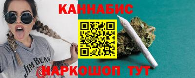 дмт Коммунар