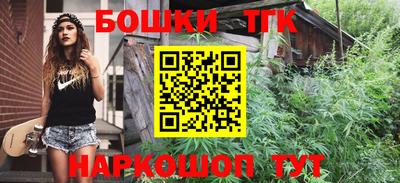 дмт Коммунар