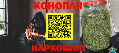 стаф Конаково
