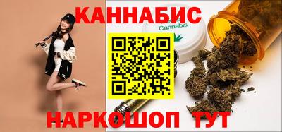 стаф Конаково