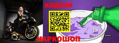 дмт Коммунар