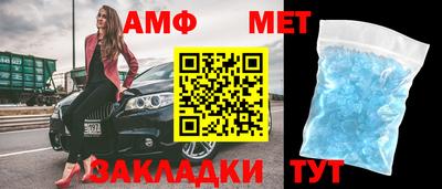 дмт Коммунар