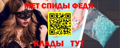 дмт Коммунар
