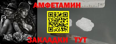 дмт Коммунар
