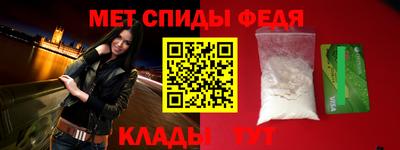 дмт Коммунар
