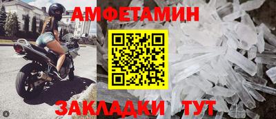 дмт Коммунар