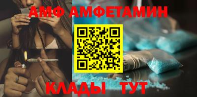стаф Конаково