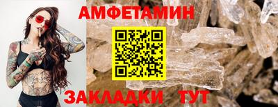 дмт Коммунар