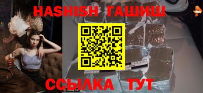 стаф Конаково