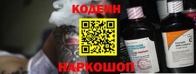 дмт Коммунар