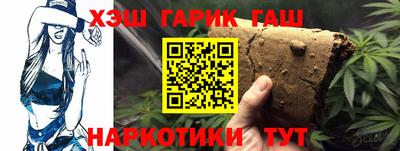 стаф Конаково