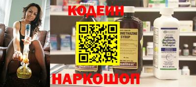 дмт Коммунар