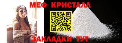 дмт Коммунар