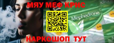дмт Коммунар